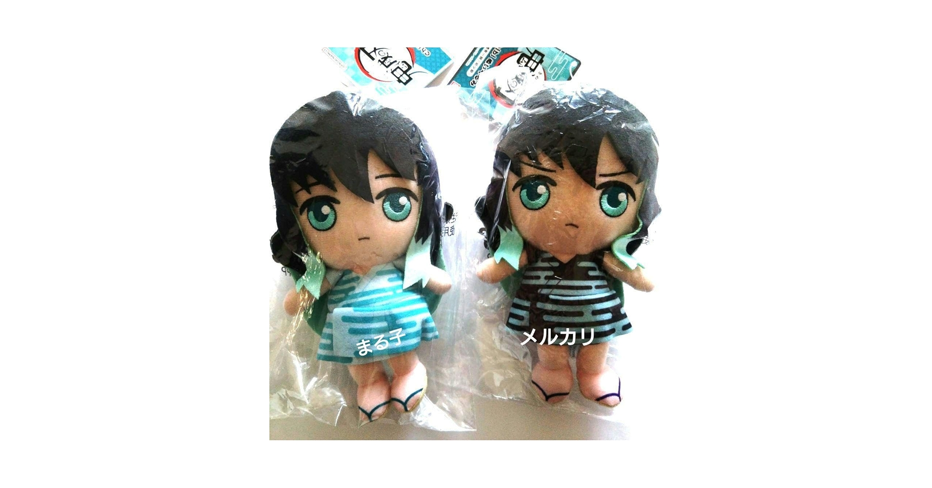 鬼滅の刃　時透無一郎　幼少期チビぬいぐるみ　時透有一郎　幼少期チビぬいぐるみ 714dnlkD+TL._AC_SY200_QL15_.jpg